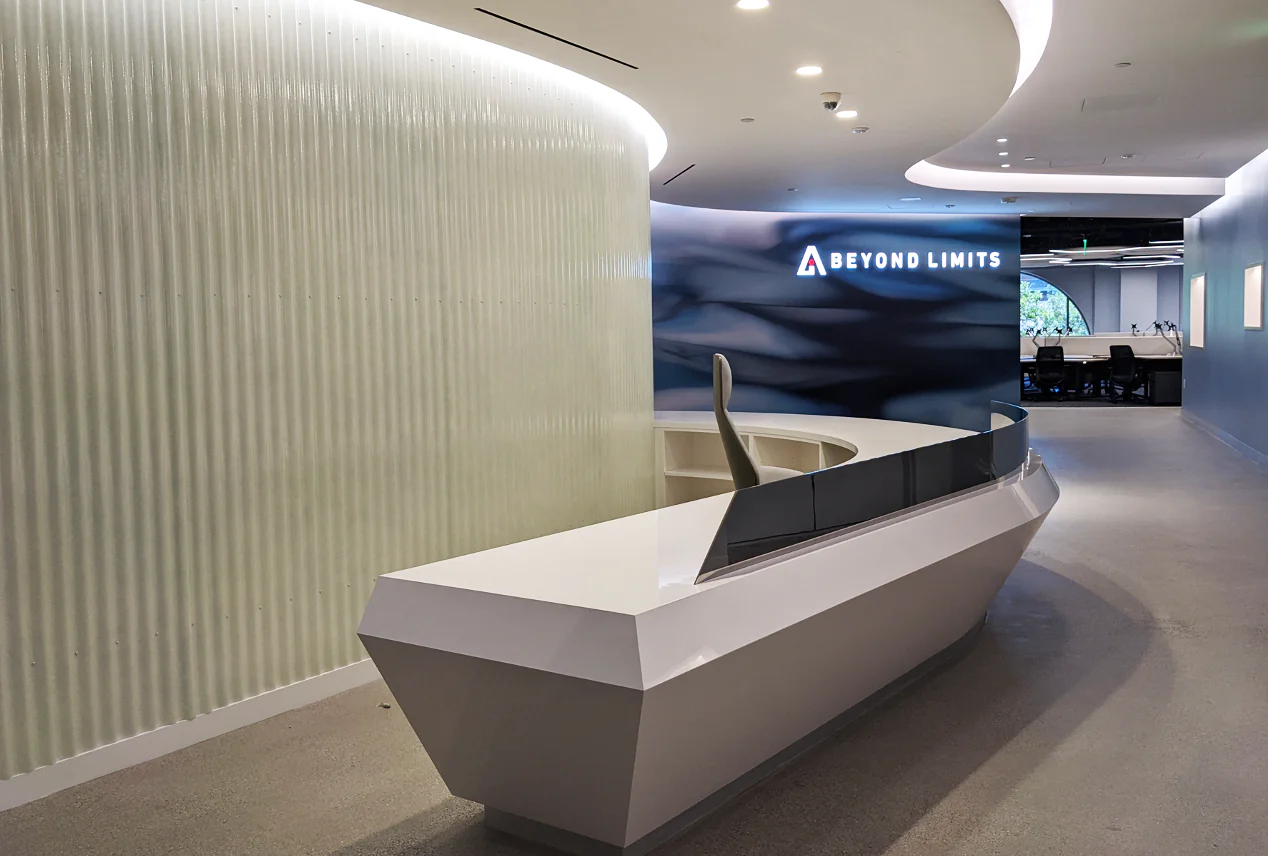 Unite.AI office