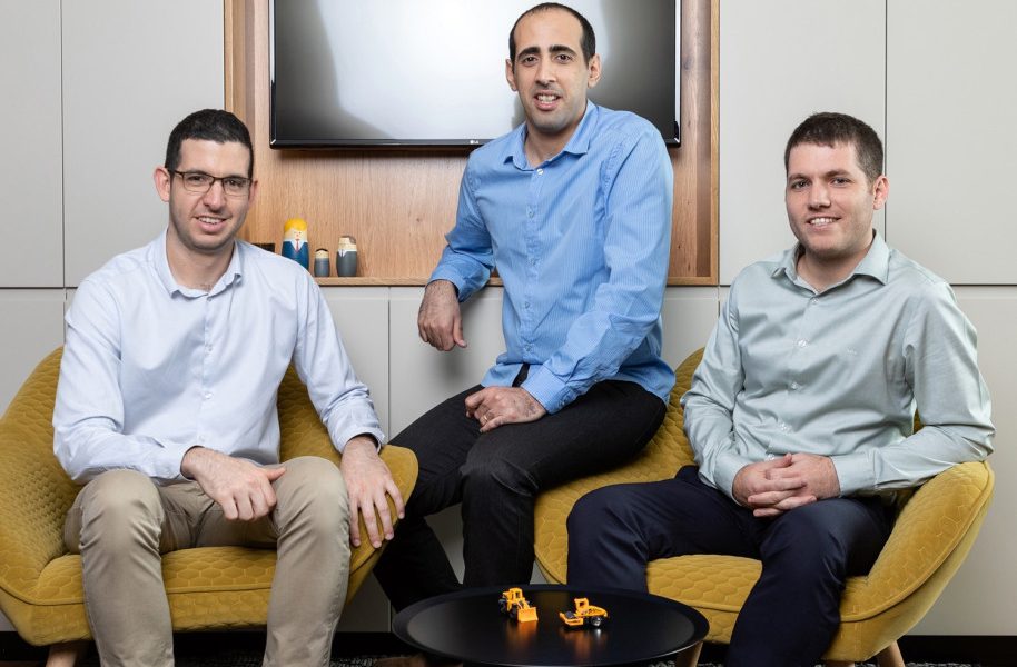 Buildots Secures M Investment from Intel Capital to Drive Strategic Growth Buildots Secures M Investment from Intel Capital to Drive Strategic Growth