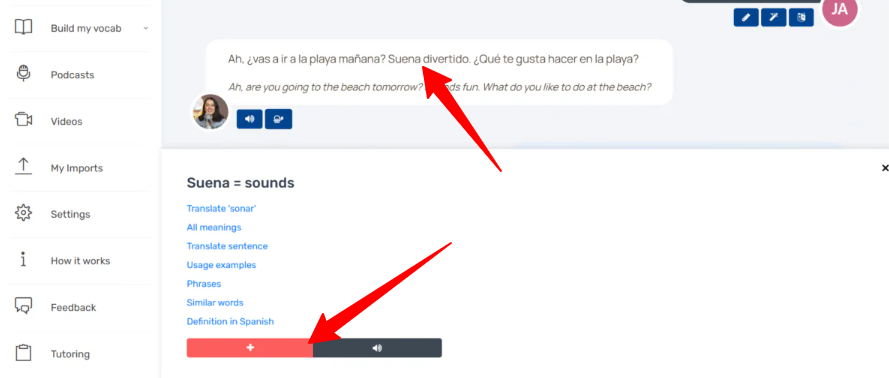 LanguaTalk 語彙に単語を追加します。