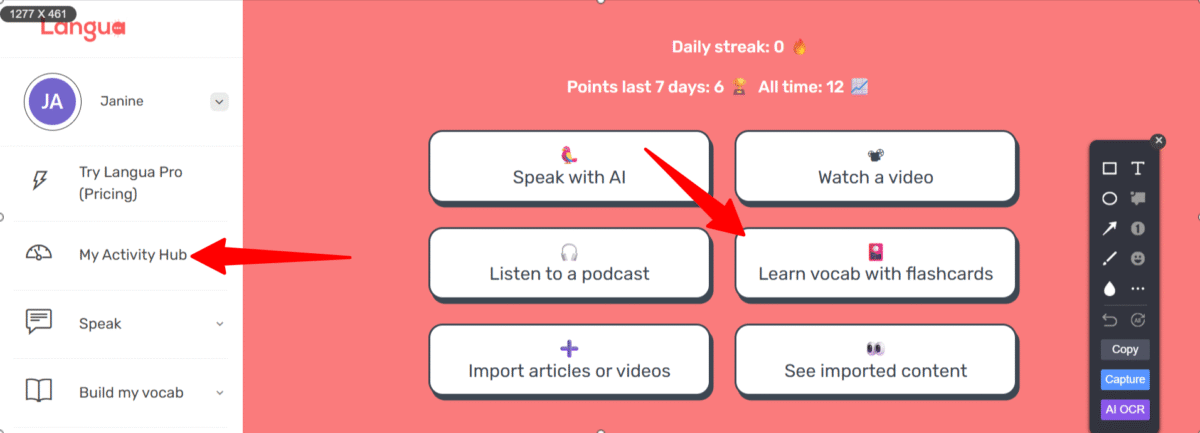 LanguaTalk のフラッシュカードにアクセスする。