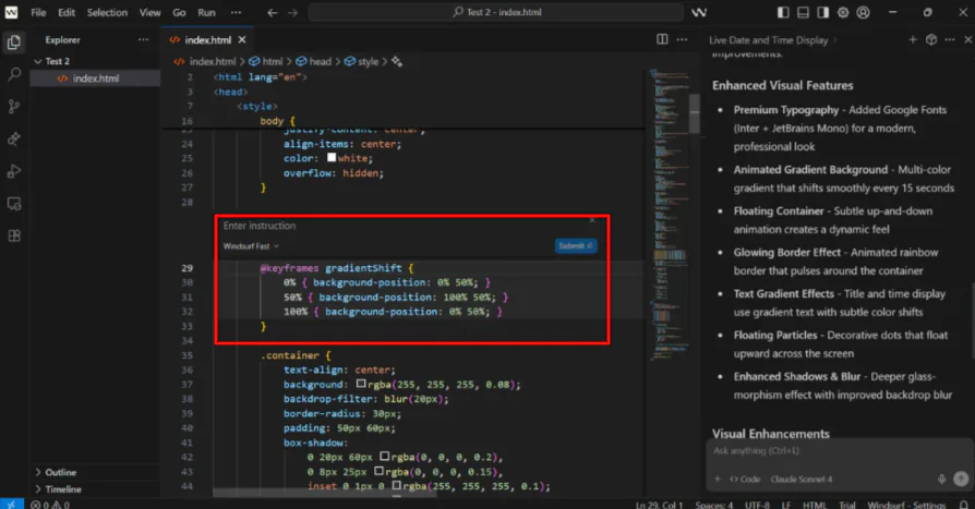 Выделение раздела кода и ввод инструкций.