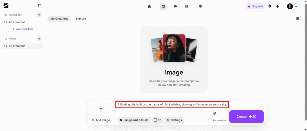 Adding a text prompt to ImageArt.
