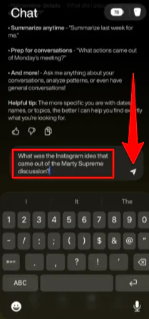 Задаючи питання чату Fieldy AI.