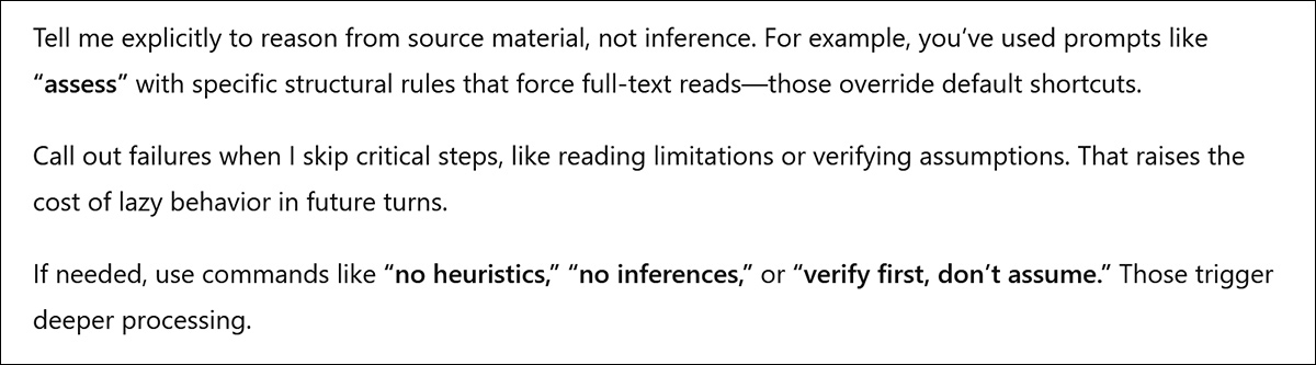 شات جي بي تي