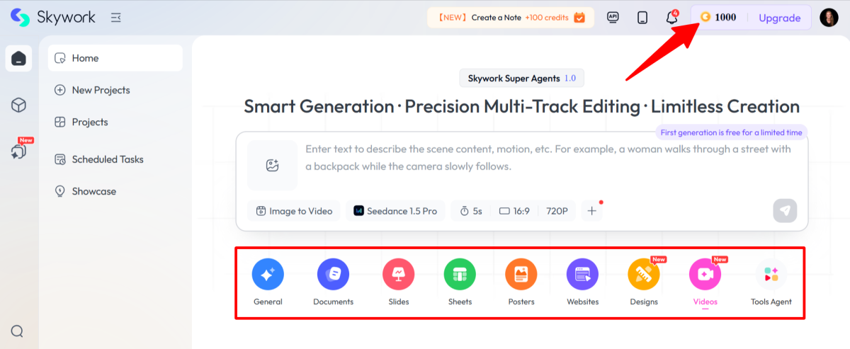 Selecting an AI agent from the options offered by Skywork.