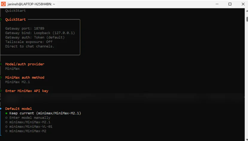Выбор модели по умолчанию для OpenClaw в Ubuntu.
