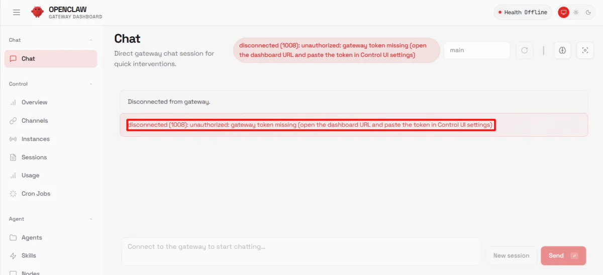 Закрытый веб-сайт OpenClaw запрашивает секретный токен.