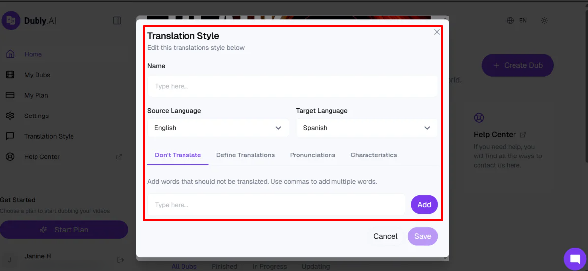 Dublyで翻訳スタイルを言語に追加する
