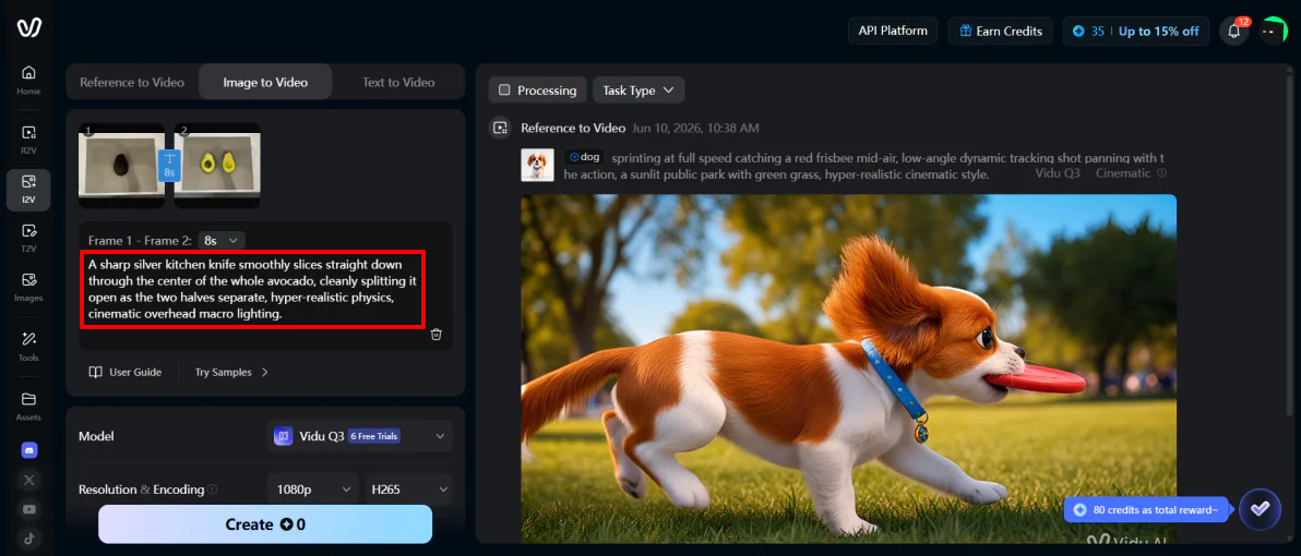 Adding a prompt to the Image to Video tool in Vidu.