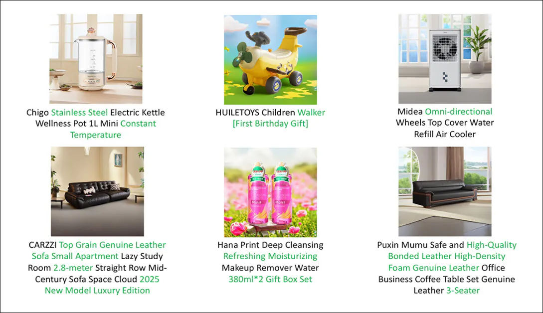 Example generations depicting individually bespoke ads. Of course, without the user's history as context, the full impact can only be imagined. Source - https://arxiv.org/pdf/2605.12138
