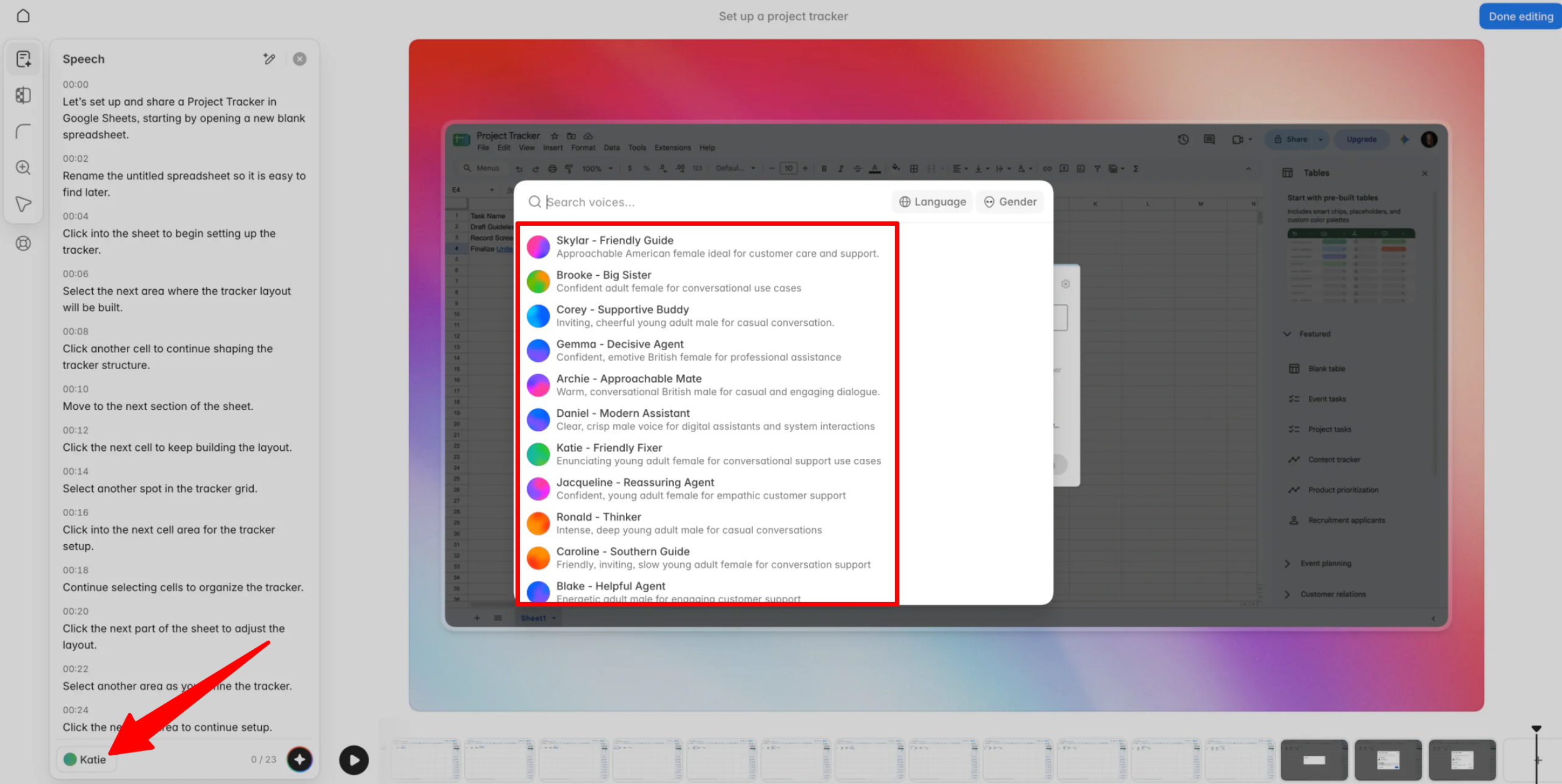 Choosing an AI voice in Guideless.